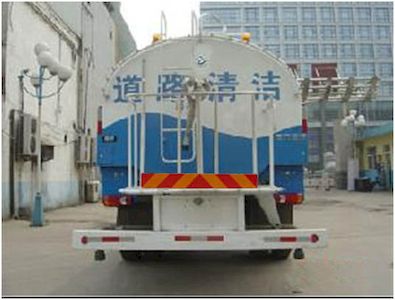 Yuanwei  SXQ5160GSS Sprinkler truck