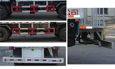 Yuanwei  SXQ5160GSS Sprinkler truck