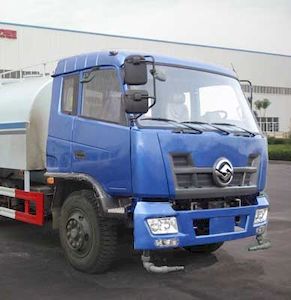 Yuanwei  SXQ5160GSS Sprinkler truck