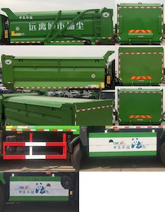 Huajun  ZCZ5257ZLJZZH garbage dump truck 