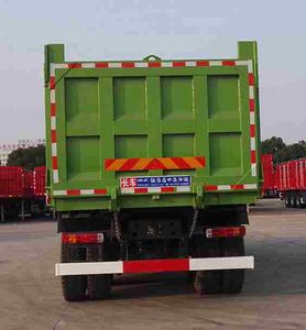 Huajun  ZCZ5257ZLJZZH garbage dump truck 