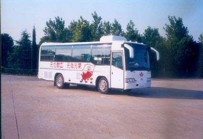 Yutong  ZK5081XCX Blood collection vehicle