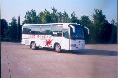 Yutong  ZK5081XCX Blood collection vehicle