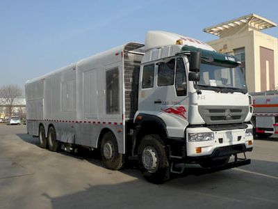 Shuangda  ZLQ5317TSL Road sweeper