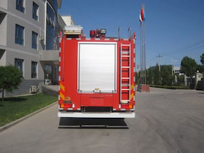 Zhongzhuo Era  ZXF5280GXFSG120 Water tank fire truck