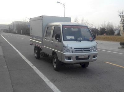 Foton  BJ5030XYKF4 Wing opening box car