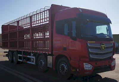 Ouman  BJ5329CCQAB Livestock and poultry transport vehicles