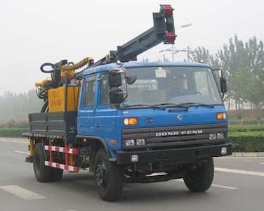 Jingtan  BT5130TZJYDC2A Drilling rig truck