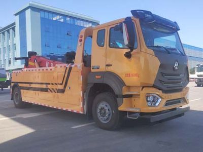 Chengli Heavy Industry AutomobileCLH5180TQZZ6Obstacle clearing vehicle