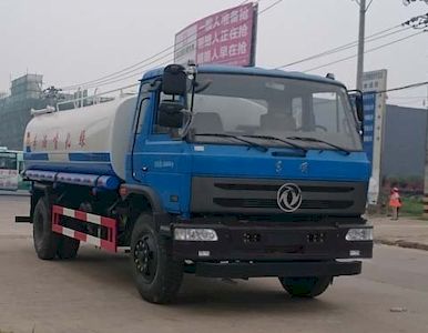 Dali  DLQ5160GPSZ4 watering lorry 