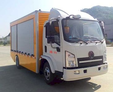 Dongfeng  EQ5070XDYTBEV Pure electric power vehicle