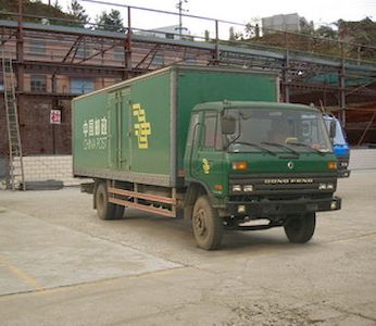 Dongfeng  EQ5141XYZBG7D2 Postal vehicle