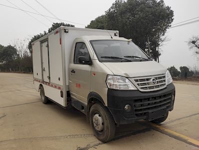 Shenhe Lianda  ESH5031XXYBEV Pure electric box type transport vehicle