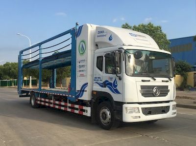 Baiswei  HD5180TCLEQFCEV Fuel cell vehicle transport vehicle