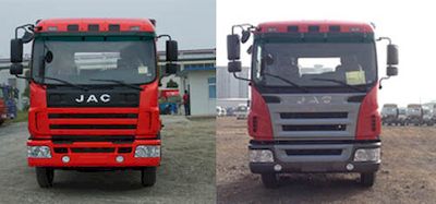 Jianghuai brand automobiles HFC5160CCYPZ5K1D4V Grate type transport vehicle