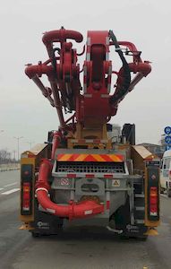 Huimeng  HMG5236THB Concrete pump truck