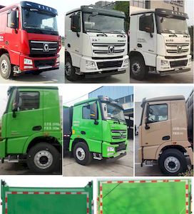 Yongwei  HYW5311ZLJBEV Pure electric dump garbage truck