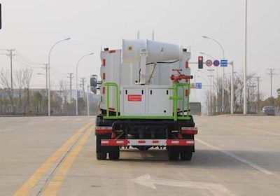 Kaili Feng  KLF5120TDYE6 Multi functional dust suppression vehicle