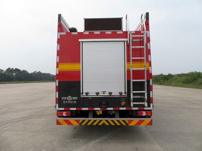 Tianhe  LLX5395GXFGY200B Liquid supply fire truck