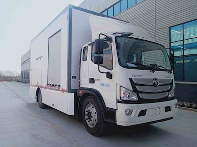 Huanying  LYC5120XXDF6 Disinfection vehicle