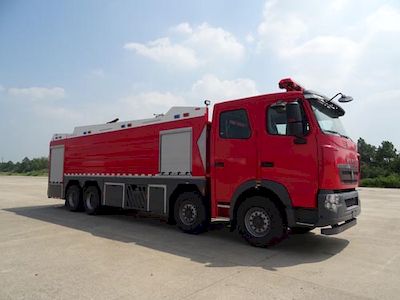 Guangtong Automobile MX5380GXFSG180HW Water tank fire truck