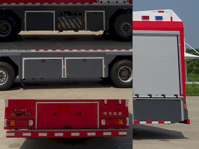 Guangtong Automobile MX5380GXFSG180HW Water tank fire truck