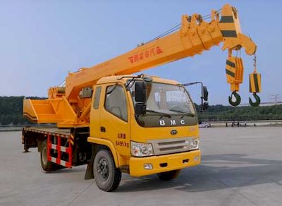 Pengxiang Xingtong PXT5080JQZCar crane