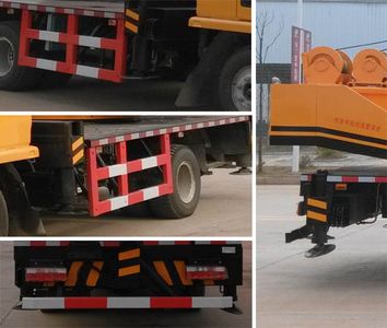 Pengxiang Xingtong  PXT5080JQZ Car crane