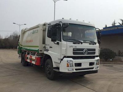 Qingte  QDT5180ZYSE5LV Compressed garbage truck