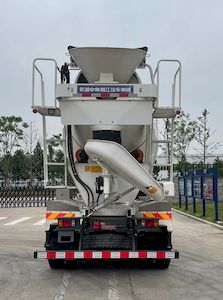 Ruijiang  WL5314GJBZZG6AZ Concrete mixing transport vehicle