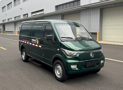 Jinlv XML5030XYZEV20Pure electric postal vehicle