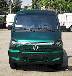 Jinlv  XML5030XYZEV20 Pure electric postal vehicle