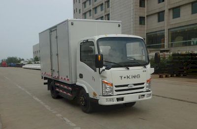 Ouling ZB5040XXYBEVKDC6Pure electric box type transport vehicle