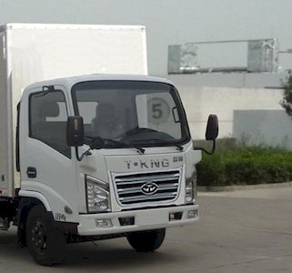 Ouling  ZB5040XXYBEVKDC6 Pure electric box type transport vehicle