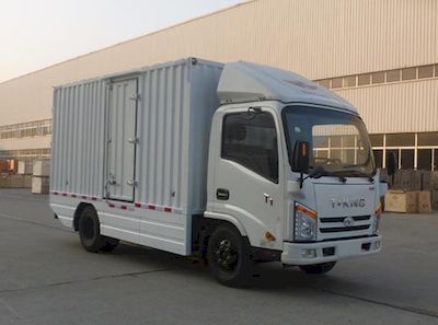 Ouling  ZB5040XXYBEVKDC6 Pure electric box type transport vehicle