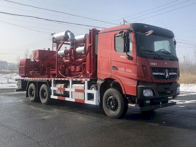 Xiangxue  BS5252TYL Fracturing truck