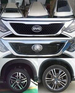 BYD  BYD6480STHEV3 Plug in hybrid multi-purpose passenger vehicles