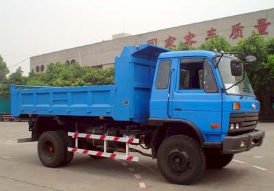 Chuanma CAT3100ZJP39Dump truck