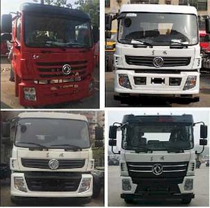 Zhongda Wei brand automobiles CFY5163GPS6EQ watering lorry 