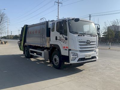 Chufei  CLQ5181ZYS6CAL Compressed garbage truck