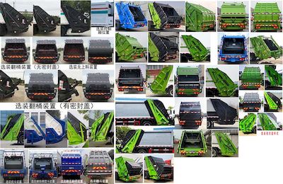 Chufei  CLQ5181ZYS6CAL Compressed garbage truck