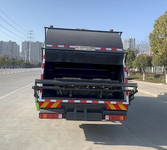 Chufei  CLQ5181ZYS6CAL Compressed garbage truck