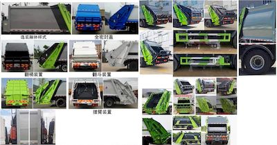 Chufei  CLQ5181ZYS6CAL Compressed garbage truck