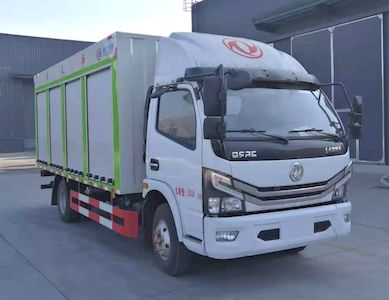 Cheng Liwei  CLW5085XJS6 Water purification vehicle