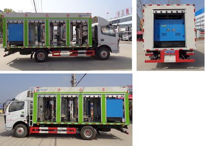 Cheng Liwei  CLW5085XJS6 Water purification vehicle