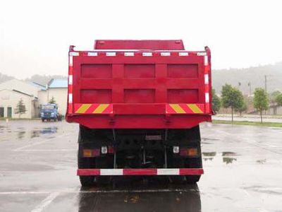 Nanjun  CNJ3300ZHP66M Dump truck