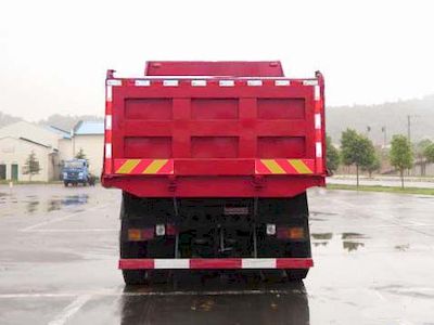 Nanjun  CNJ3300ZHP66M Dump truck