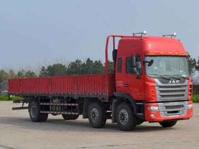 Jianghuai brand automobiles HFC1251P2K3D50S2V Truck