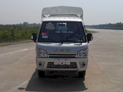 Jianghuai brand automobiles HFC5030CCYRW6E1B7DV Grate type transport vehicle