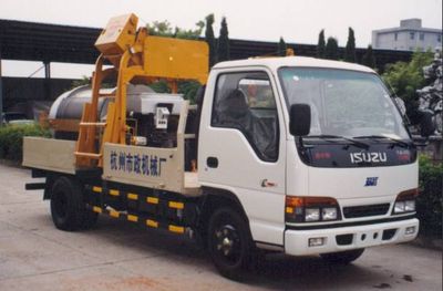 Twin Arrows HZJ5050TLYKY Comprehensive maintenance vehicle for recycled pavement